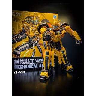 [MARVELSTORE] Mô hình Transformer Optimus, Bumblebee, Megatron, Hurricane, Overload,...