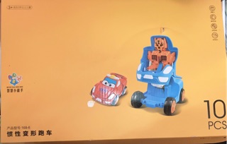 Ô tô chạy cót lấy đà biến hình robot