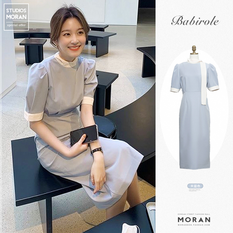 (ORDER) Váy MORAN tay phồng màu xanh phối viền trắng cổ thắt nơ phía sau suông dài sang trọng Hàn Quốc