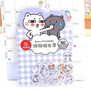 Sticker 50 miếng dán