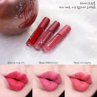 SET SON TINY TWINKLE MINI MATTE CHIC LIP LACQUER ORNAMENT