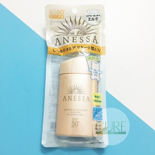 Kem chống nắng Anessa 60ml