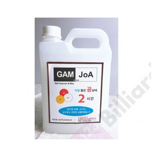 Sữa lau bi gam joa hàn quốc