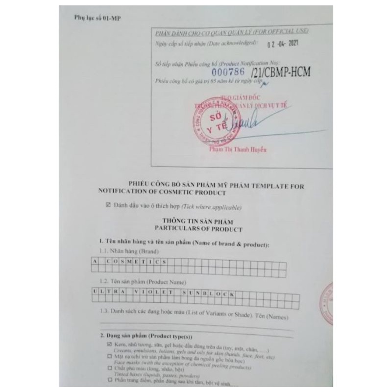 Body Mềm Nước Hoa Chính Hãng | BigBuy360 - bigbuy360.vn