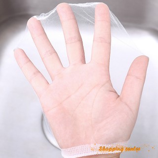 Túi Lọc Rác Cho Bồn Rửa Chén