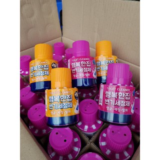 Cốc thả bồn cầu thuỷ tinh Hàn Quốc