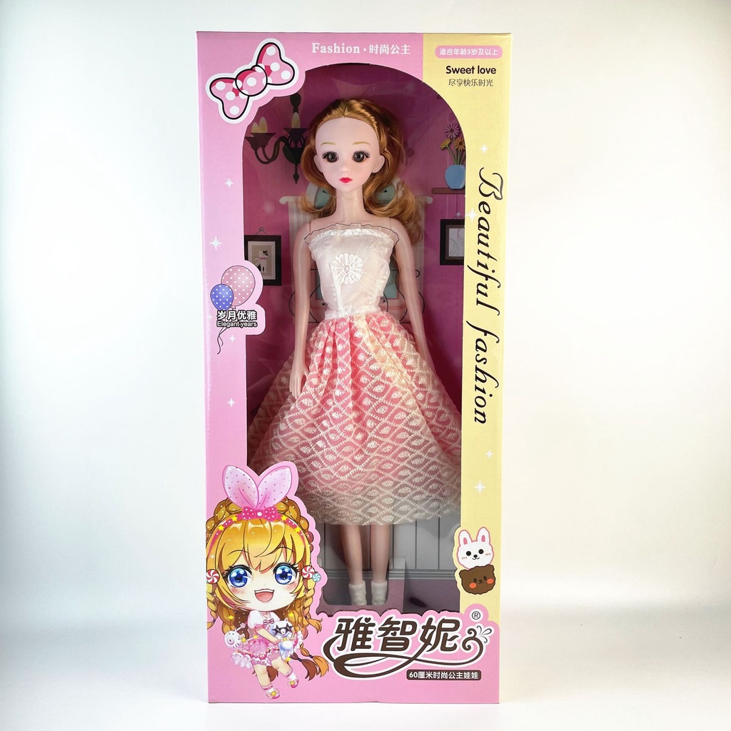 BÚP BÊ BARBIE - BÚP BÊ ELSA CAO 60CM CÓ KHỚP NỐI ĐỒ CHƠI CHO BÉ GÁI