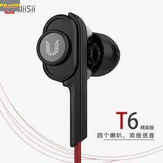 Tai nghe UiiSii BA-T6(BM-01563)