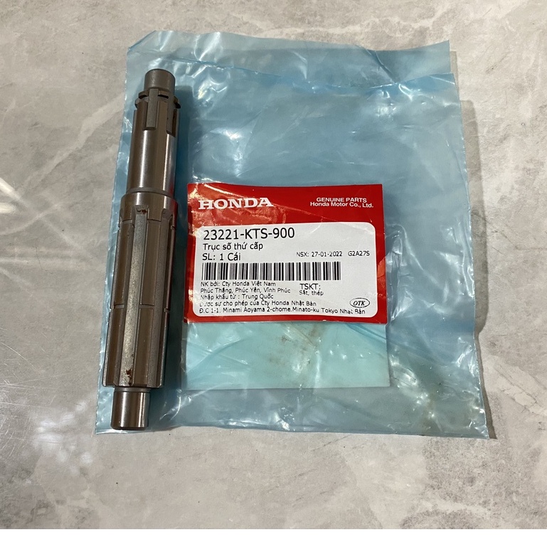 Trục số thứ cấp HONDA WAVE ANLLPHA, S100.
