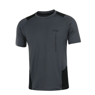 Áo thời trang thể thao nam Lining ATSQ005-3