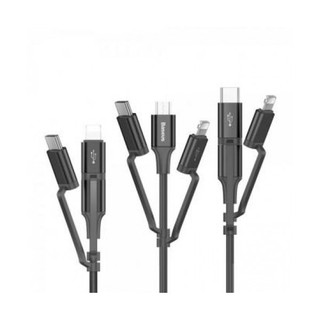 CÁP 3IN1 BASEUS CA3IN1-ZY01