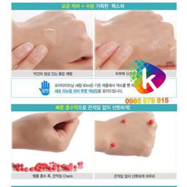 (30ml / 60ml + Đủ Bill) Tinh Chất / Kem dưỡng Se Lỗ Chân Lông BRTC Pore Tightening Serum / Overnight Pore Tightenerl | BigBuy360 - bigbuy360.vn