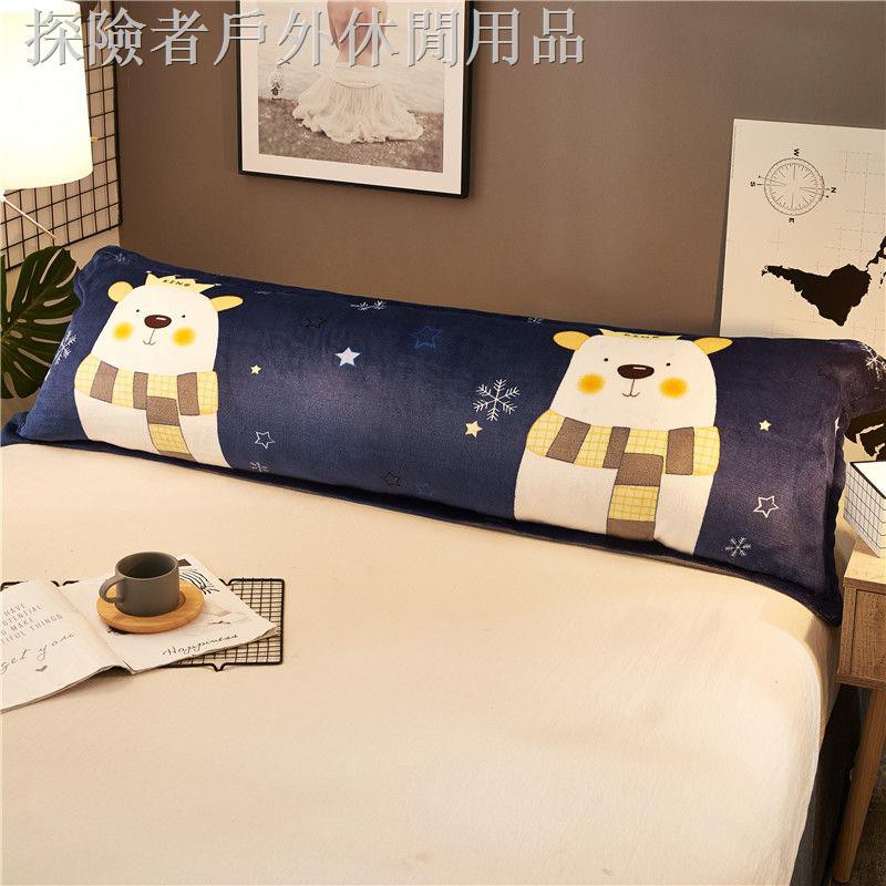 Vỏ Gối Dài Bằng Flannel Thời Trang Mùa Đông Kích Thước 1.5m