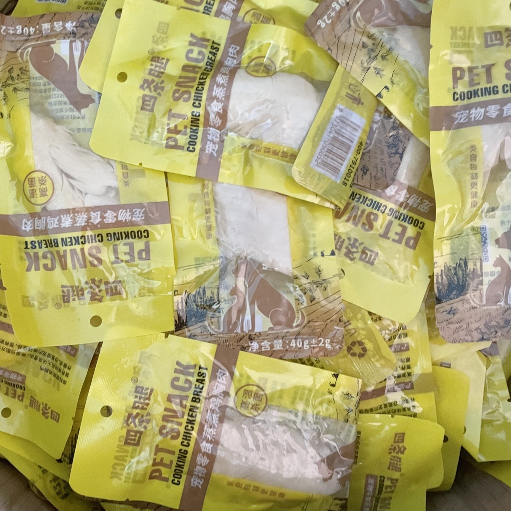 Ức gà hấp ăn liền cho chó mèo Pet Snack - túi 40gr