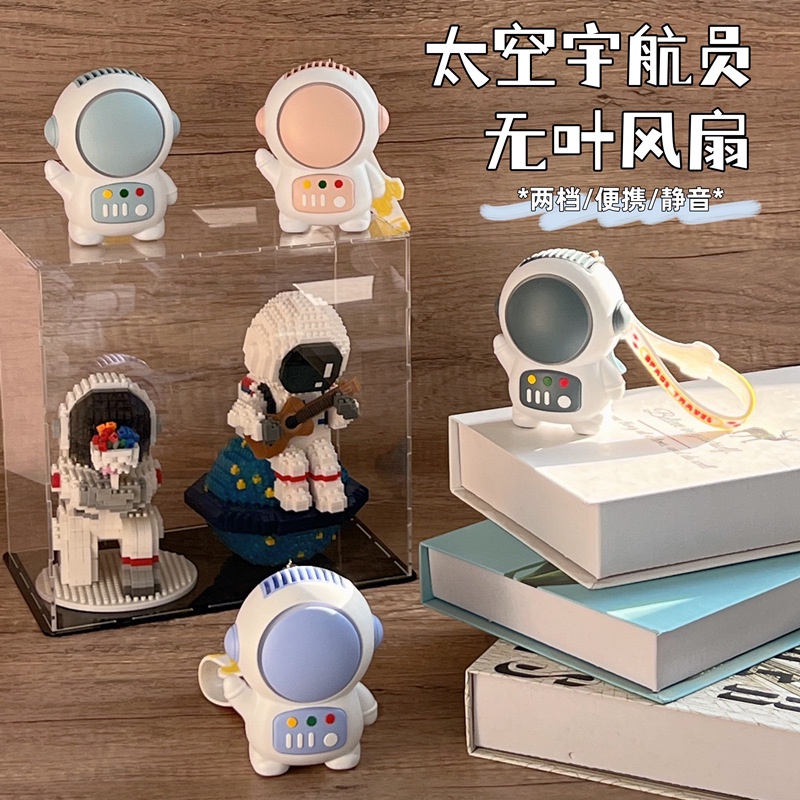 Quạt usb mini Cầm Tay Hình Phi Hành Gia Hoạt Hình Có Dây Đeo Tiện Dụng