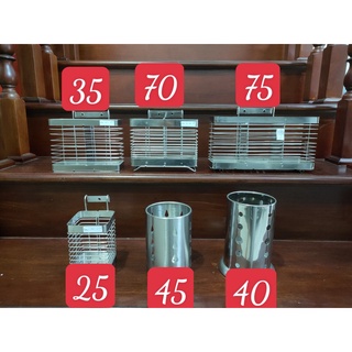 Giỏ đũa inox 1-2-3 ngăn inox 201