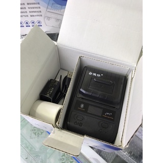 Máy In Tem Nhiệt nhỏ gọn tiện lợi. Alo