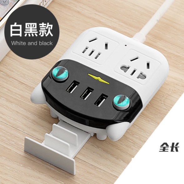 Ổ Cắm Điện Đa Năng Thông Minh Dán Tường Hình Mèo Cute 3 Cổng USB Chống Giật Cao Cấp Dây Dài 1.8m