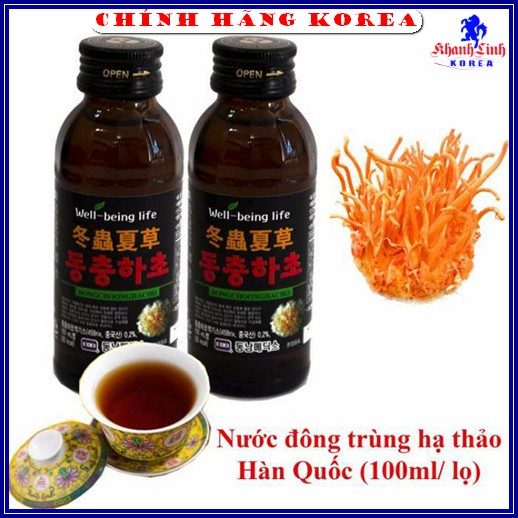 Nước Đông Trùng Hạ Thảo Hàn Quốc Chính Hãng, Hộp 10 chai x 100ml