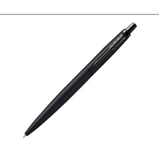 [Chính Hãng] Bút bi cao cấp Parker Jotter XL X-MN Black BT TB6-2122657 (Hộp 1 cây) - Hàng Nhập Khẩu