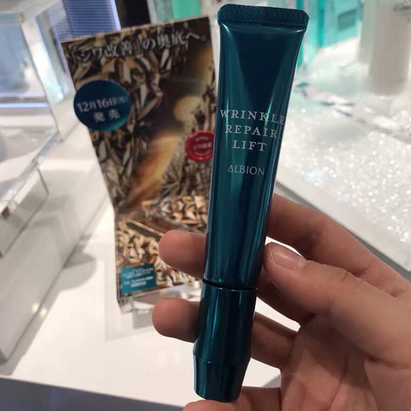 Kem dưỡng chống nếp nhăn & nâng cơ Albion Wrinkle Repair Lift