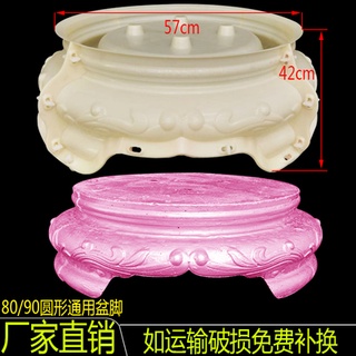 Khuôn đúc chân đôn tròn 90 (khuôn đôn có lòng trong)