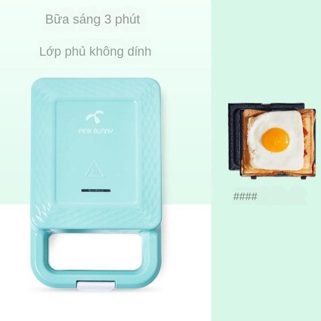 ♀┇Benny Rabbit Sandwich Maker Đa chức năng Máy làm đồ ăn sáng Gia dụng Mini Light Food Artifact bánh quế nướng mì