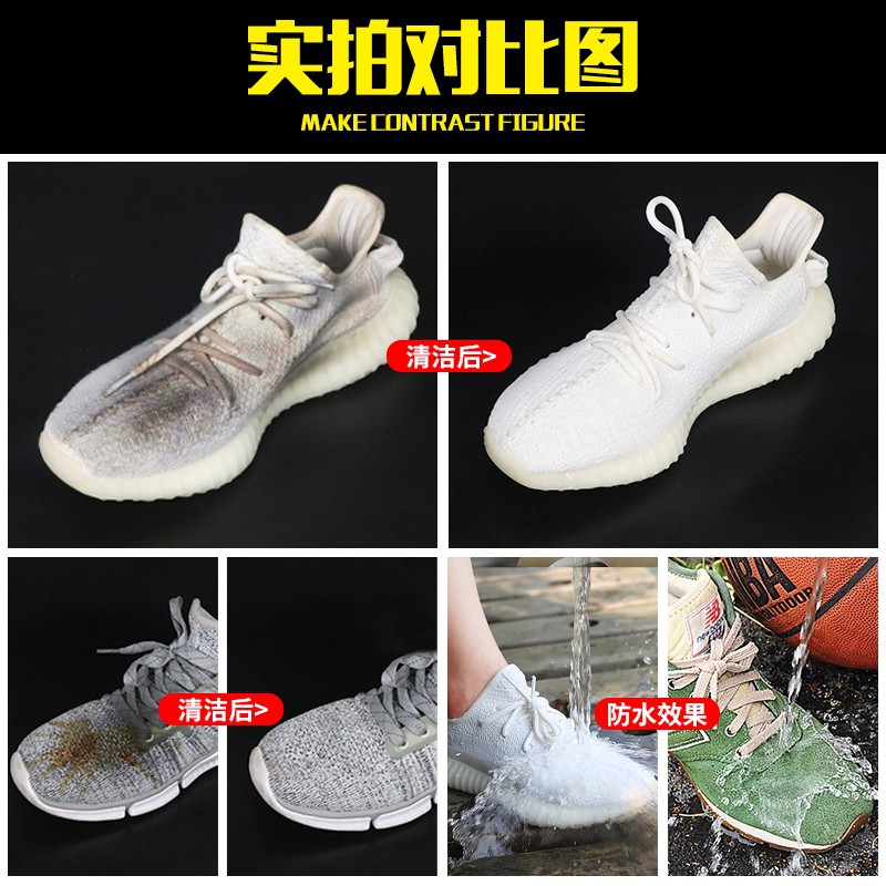 order. làm sạch giày  không thấm nước đánh giày  bóng bọt khử nhiễm khuẩn