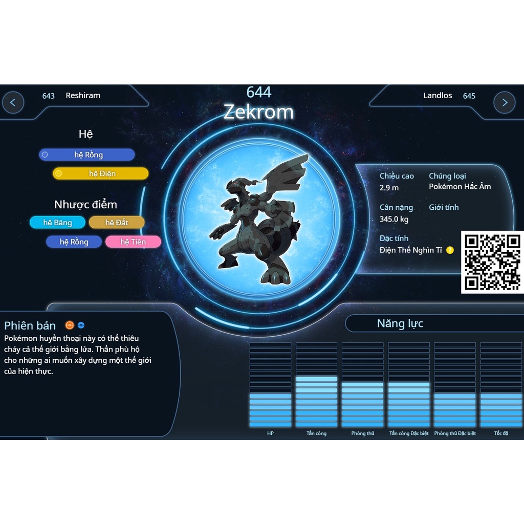 Mô hình Zekrom huyền thoại hoả tiển đen anime Pokemon bửu bối thần kỳ 1700 644 2