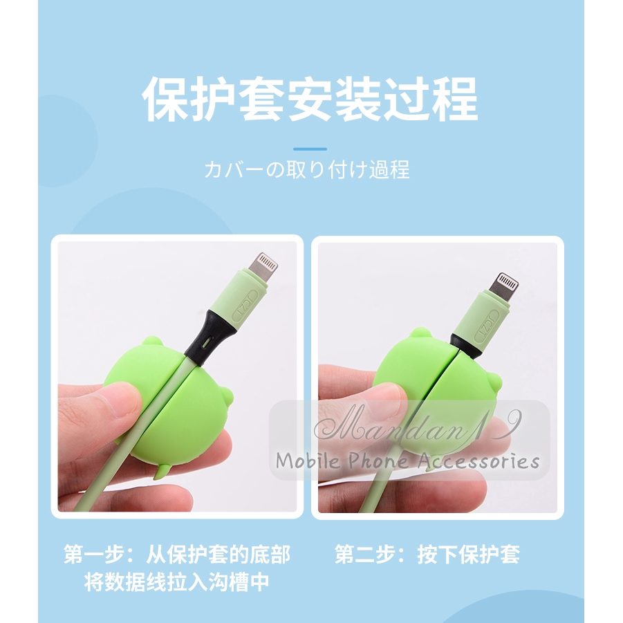 Phụ kiện bảo vệ đầu dây cáp sạc kiểu dáng hoạt hình dễ thương