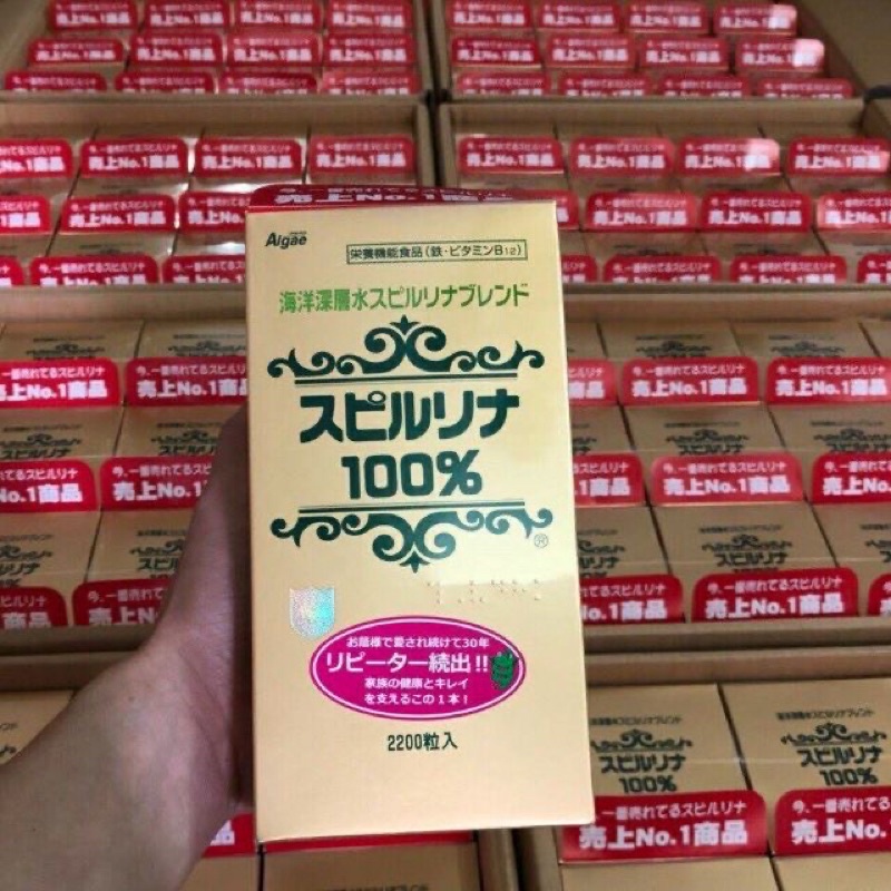 Tảo Xoắn Spirulina Nhật Bản Hộp 2200 Viên