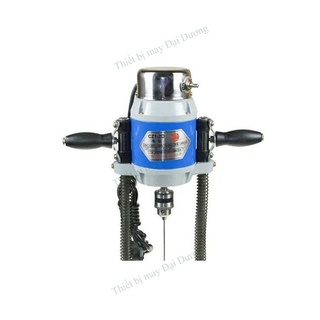Máy Khoan Dấu Ngành May CZ1-2D
