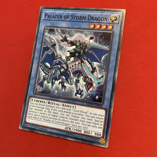 [Thẻ Bài Yugioh Chính Hãng] Paladin of Storm Dragon