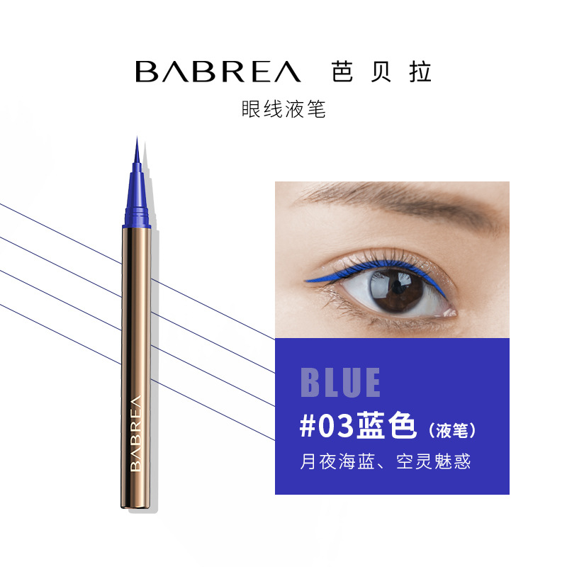 [Hàng mới về] Kẻ Mắt Dạng Lỏng Babrea Trang Điểm Lâu Trôi Không Thấm Nước Không Nhòe | BigBuy360 - bigbuy360.vn