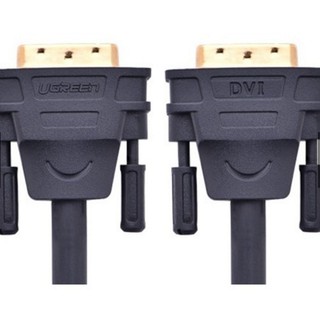  Dây DVI 10m chính hãng UGREEN 11609