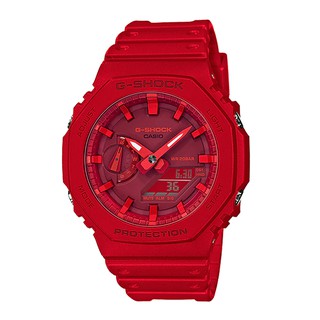 Đồng hồ nam g-shock ga-2100-4adr carbon core siêu mỏng | ga-2100-4a