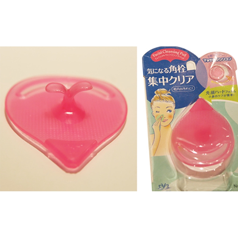[Hàng mới về] Bàn chải tẩy trang làm sạch da mặt tẩy mụn đầu đen bằng gel silicone