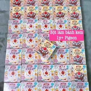 Bột làm bánh kem Pigeon