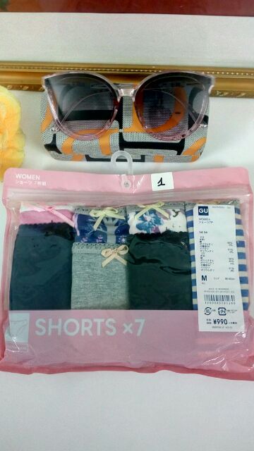 Set 8 cái quần lót Gu - hàng xách tay Nhật | BigBuy360 - bigbuy360.vn