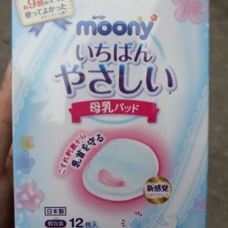 Miếng lót thấm sữa Moony - 12 miếng