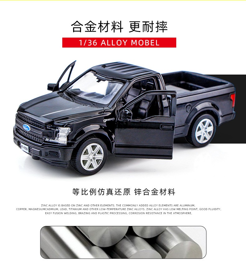 Mô Hình Xe Bán Tải Fordo Polo 136 Ford F150