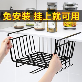 Kệ nhà bếp Tủ treo tường Tủ dưới giá treo Phòng ngủ tập thể Tủ quần áo đồ tạo tác Tủ lưu trữ nhiều lớp Giá dưới tủ treo
