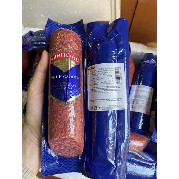 Xúc Xích Thịt Nguội Salami Nga 300gr | BigBuy360 - bigbuy360.vn