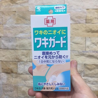 Gel khử hôi nách 50g kobayashi - nhật bản