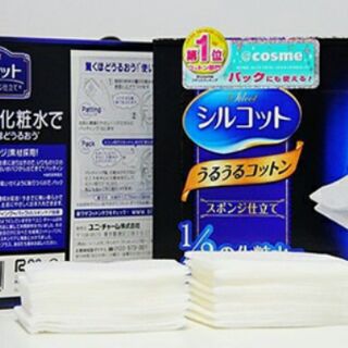 Bông đắp dưỡng Silcot 40 miếng đôi