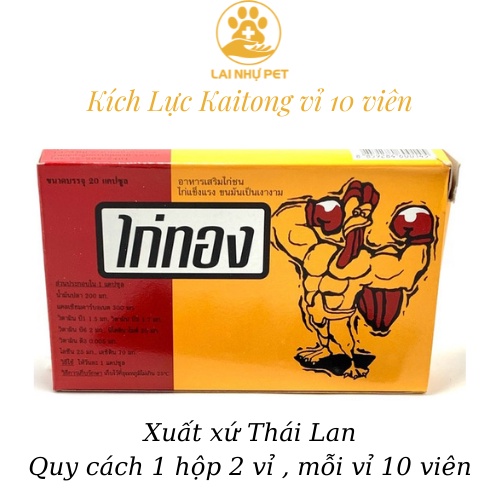 1 hộp 20 viên  .SÂM KAITONG NUÔI KÍCH LỰC 1-2 TUẦN TRƯỚC ĐÁ - LAI NHỰ PET