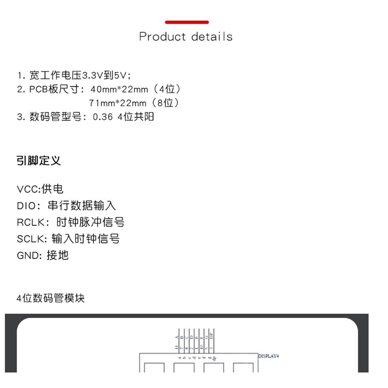 Mô Đun Hiển Thị Kỹ Thuật Số 8-bit 4 Bits 8-bit 595 Driver Arduino