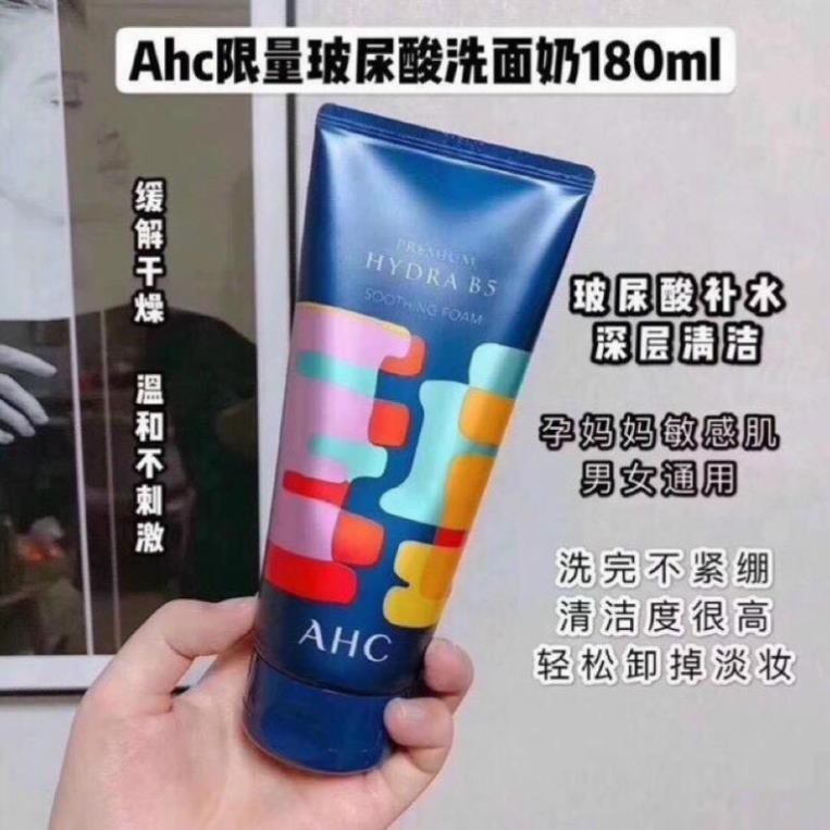 Sữa rửa mặt tạo bọt AHC Premium Hydra B5 180ml, sữa rửa mặt kiềm dầu chuẩn Hàn Quốc - Ads.cosmetic | BigBuy360 - bigbuy360.vn