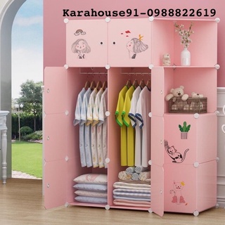 Tủ nhựa ghép- tủ quần áo- tủ 12 ô (10 ô to+ 2 kệ góc đa năng) . Tặng kèm 1 treo đồ.inbox chọn mẫu
