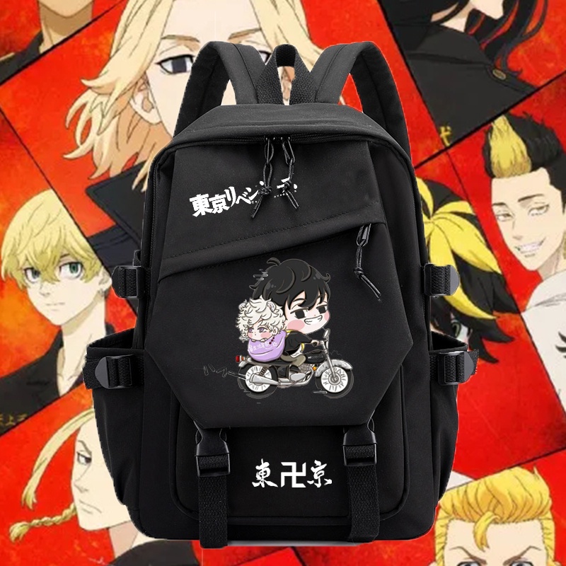 Ba Lô Đi Học Họa Tiết anime Tokyo Swastika Revengers Shigeyo no Michi Peripheral